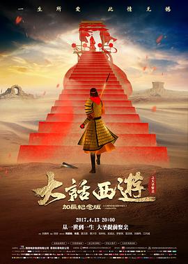 花样年华 电影 2000 中国香港