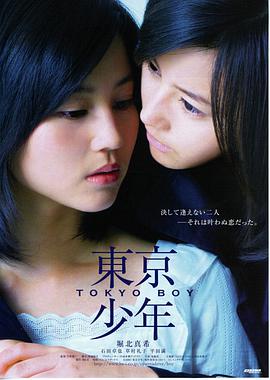 饮食男女 电影 1994 中国台湾